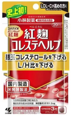 科技早報 戴爾裁員波及中國區(qū)，騰訊否認(rèn)大規(guī)模裁員，武漢大學(xué)設(shè)立“雷軍班”